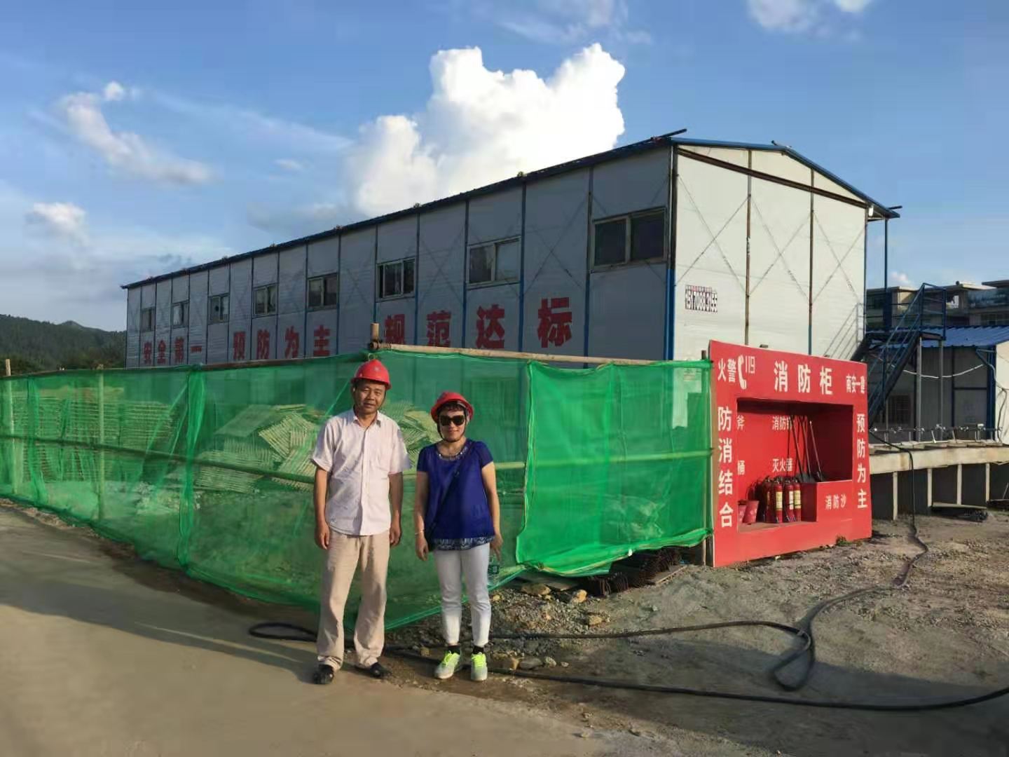 建筑工程6.jpg