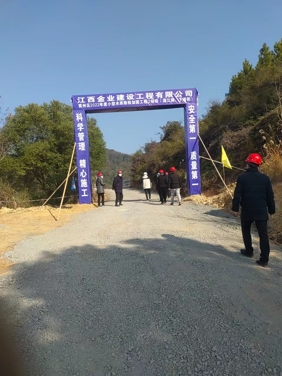 微信图片_2023031509203435.jpg