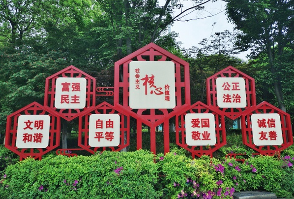 367280_20190420163552829142_1_看图王.jpg