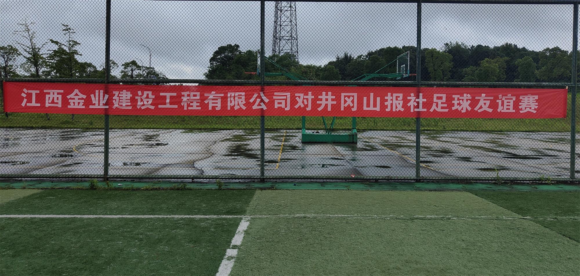 微信图片_20240603084930_看图王.jpg